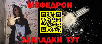 амф Ликино-Дулёво
