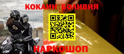 дистиллят марихуана Ливны