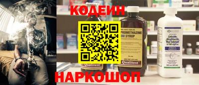 дистиллят марихуана Ливны