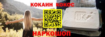 амф Ликино-Дулёво