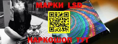 дистиллят марихуана Ливны