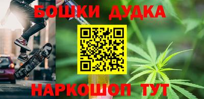винт Лесосибирск