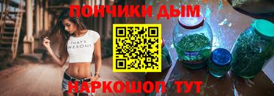 винт Лесосибирск