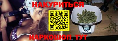 амф Ликино-Дулёво