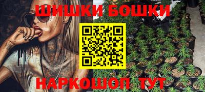винт Лесосибирск