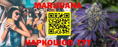 винт Лесосибирск