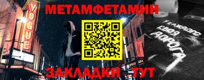 амф Ликино-Дулёво