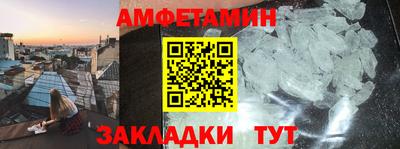 дистиллят марихуана Ливны