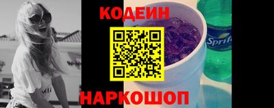 дистиллят марихуана Ливны