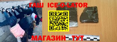 дистиллят марихуана Ливны