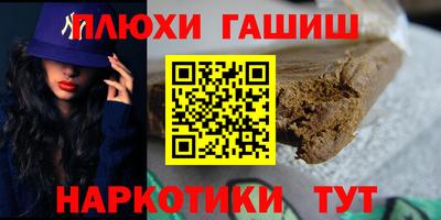 дистиллят марихуана Ливны
