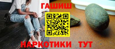 винт Лесосибирск
