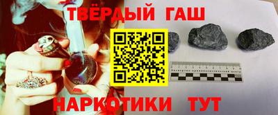 винт Лесосибирск
