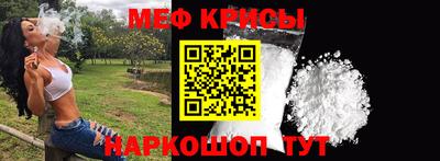дистиллят марихуана Ливны