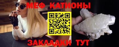 винт Лесосибирск