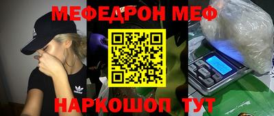 дистиллят марихуана Ливны